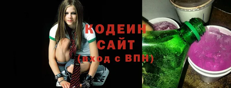 Codein Purple Drank  гидра ссылка  Бахчисарай  где купить наркоту 