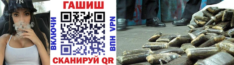 блэк спрут как зайти  Бахчисарай  Гашиш Изолятор 