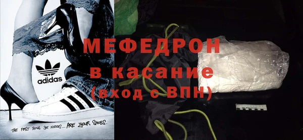 ПСИЛОЦИБИНОВЫЕ ГРИБЫ Остров