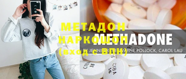 ПСИЛОЦИБИНОВЫЕ ГРИБЫ Остров