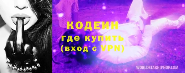 mix Осташков