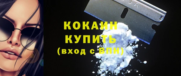 ПСИЛОЦИБИНОВЫЕ ГРИБЫ Остров