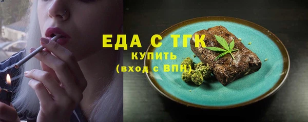 ПСИЛОЦИБИНОВЫЕ ГРИБЫ Остров