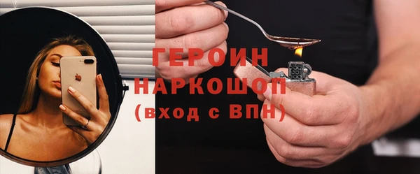 mix Осташков