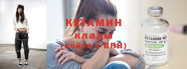 mix Осташков