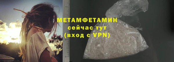 ПСИЛОЦИБИНОВЫЕ ГРИБЫ Остров