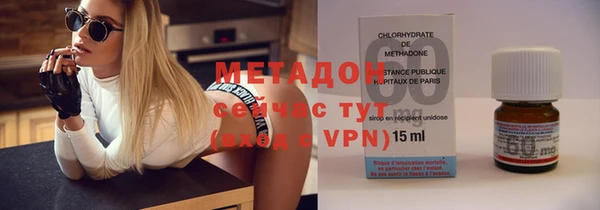 mix Осташков