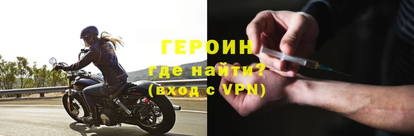 мефедрон VHQ Бугульма