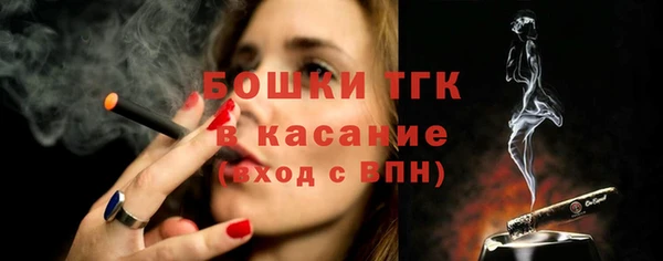 метадон Осинники