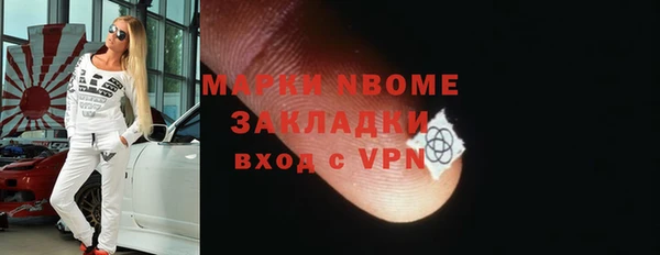 ПСИЛОЦИБИНОВЫЕ ГРИБЫ Остров