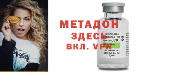 mix Осташков