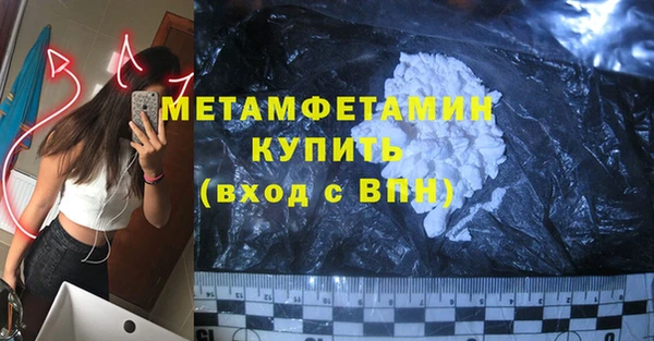 ПСИЛОЦИБИНОВЫЕ ГРИБЫ Остров
