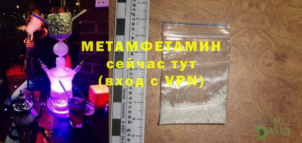 mix Осташков