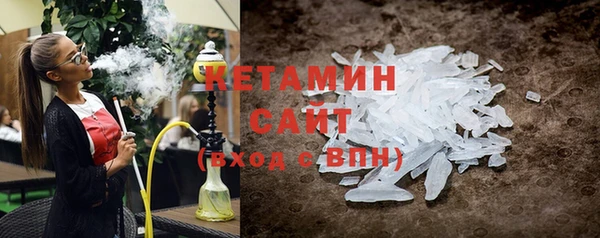 ПСИЛОЦИБИНОВЫЕ ГРИБЫ Остров