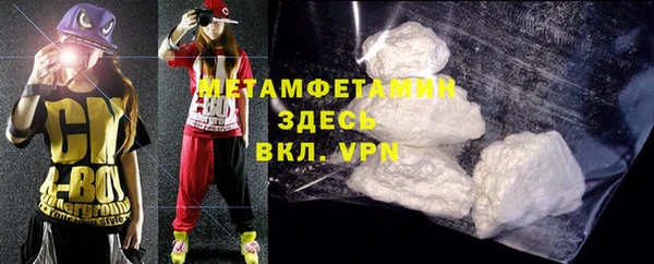 mix Осташков