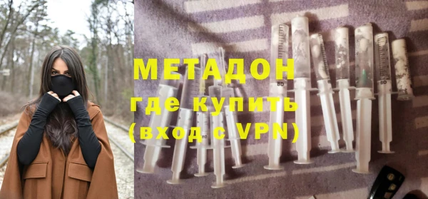 ПСИЛОЦИБИНОВЫЕ ГРИБЫ Остров