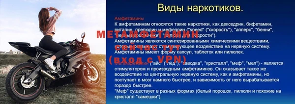 ПСИЛОЦИБИНОВЫЕ ГРИБЫ Остров