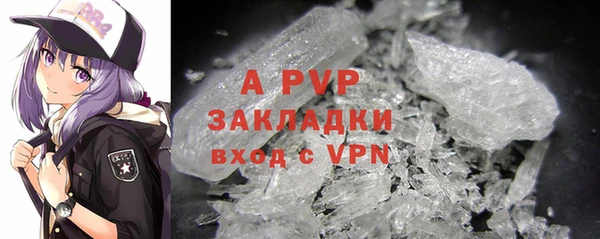 ПСИЛОЦИБИНОВЫЕ ГРИБЫ Остров