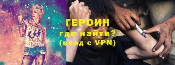 mix Осташков