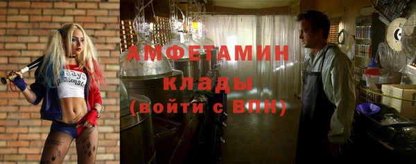 mix Осташков