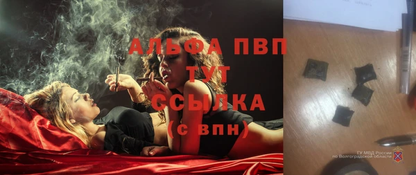 mix Осташков