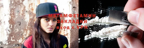 ПСИЛОЦИБИНОВЫЕ ГРИБЫ Остров