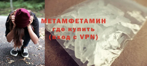 mix Осташков