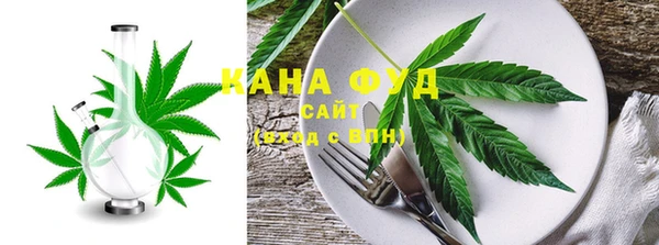 ПСИЛОЦИБИНОВЫЕ ГРИБЫ Остров