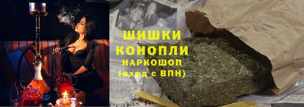 mix Осташков