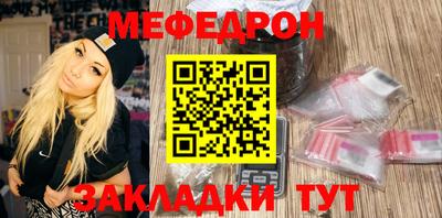 spice Апрелевка