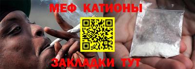 а пвп мука Аргун