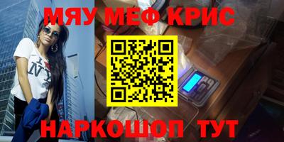 а пвп мука Аргун