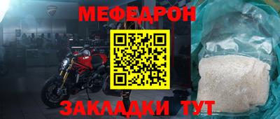 spice Апрелевка