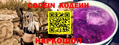 spice Апрелевка