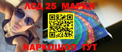 spice Апрелевка