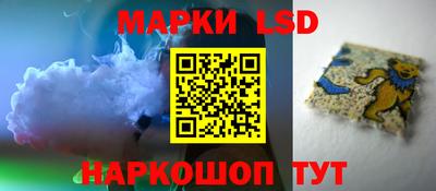 скорость mdpv Аргун