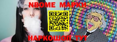 а пвп мука Аргун