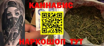 а пвп мука Аргун