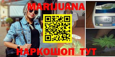 герыч Берёзовский