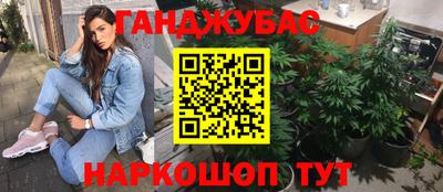 прущие грибы Апрелевка