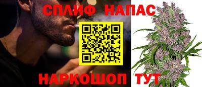 дурь Апшеронск