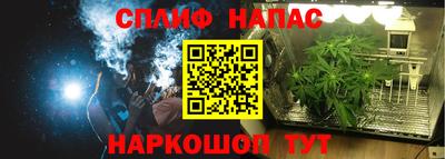 скорость mdpv Аргун