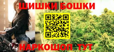 скорость mdpv Аргун