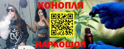 скорость mdpv Аргун
