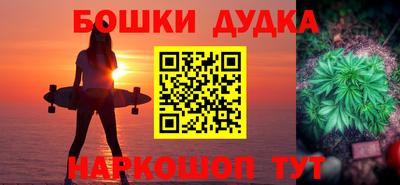 скорость mdpv Аргун