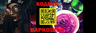spice Апрелевка
