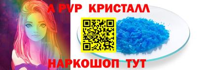 прущие грибы Апрелевка