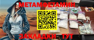 spice Апрелевка