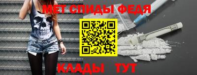 а пвп мука Аргун