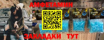 spice Апрелевка